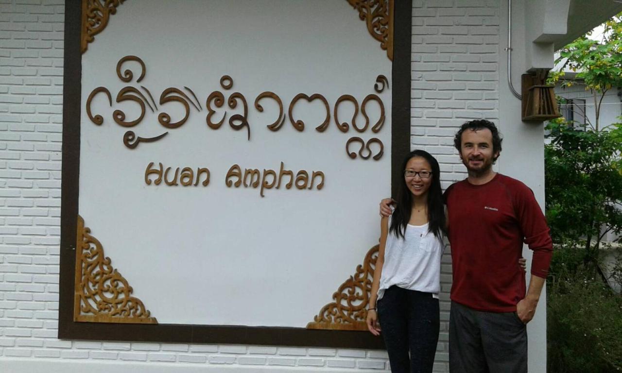 Huan Amphan Chiang Rai Exterior foto